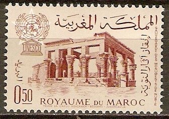 Trajan Kiosk