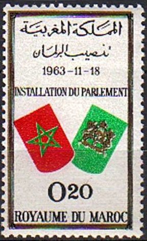 Installation of parliament