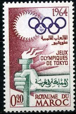 Olympic Games Tokyo, 1964