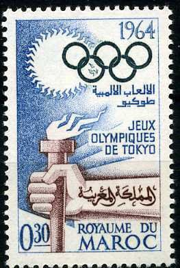 Olympic Games Tokyo, 1964
