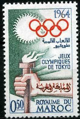 Olympic Games Tokyo, 1964