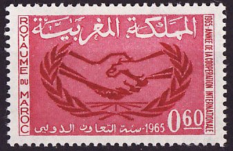 Stamp, Hands, Morocco,  , Hands