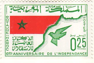Independance