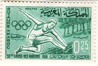 Stamp, Cross of Nations, Morocco,  , Olympic Games
