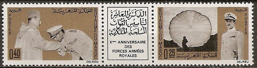 Anniversary of Royal Armed Forces