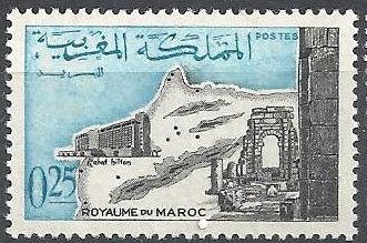 Stamp, Hilton Hostel, Rabat, Morocco,  , Hotels