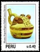 Stamp, Mochican Art - Pitcher with figures beneath blanket, Peru,  , Art