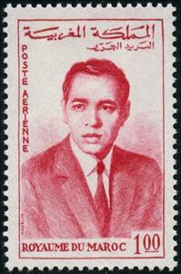 Stamp, King Hassan II, Morocco,  , Heads of State