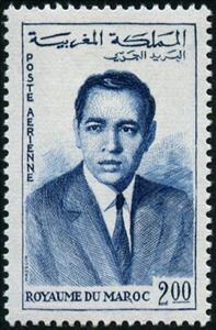 Stamp, King Hassan II, Morocco,  , Heads of State