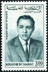 Stamp, King Hassan II, Morocco,  , Heads of State