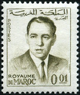 Stamp, King Hassan II, Morocco,  , Heads of State