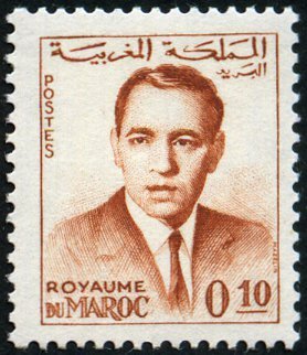 Stamp, King Hassan II, Morocco,  , Heads of State