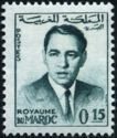 Stamp, King Hassan II, Morocco,  , Heads of State