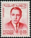 Stamp, King Hassan II, Morocco,  , Heads of State