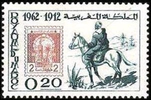 Horse messenger