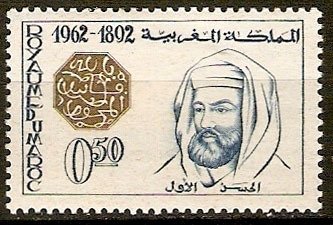 Sultan Hassan I