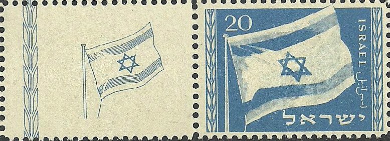 National Flag
