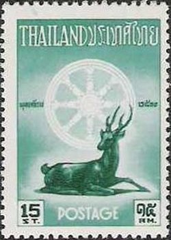 Wheel of Dharma (Knowledge), Sambar (Rusa unicolor)