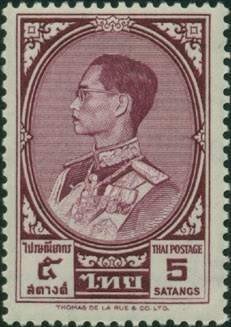 King Bhumibol Adulyadej