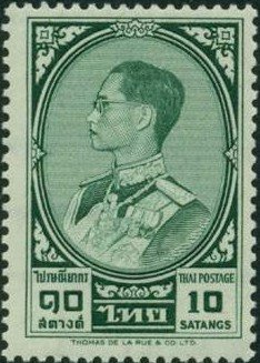 Stamp, King Bhumibol Adulyadej, Thailand,  , Heads of State, Kings