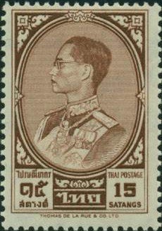 King Bhumibol Adulyadej