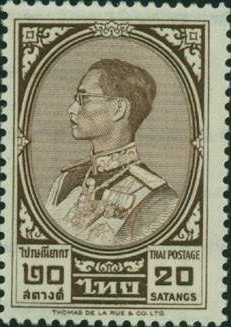 King Bhumibol Adulyadej