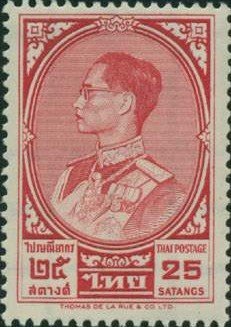 King Bhumibol Adulyadej