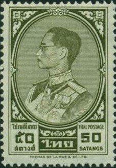 King Bhumibol Adulyadej