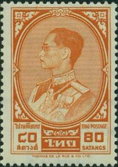 King Bhumibol Adulyadej