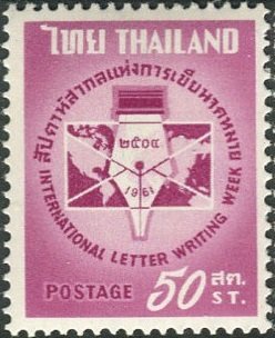 Pen and Envelope with Map