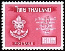 50th Anniversary of the Thai Boy Scouts