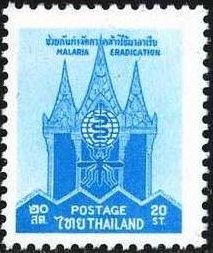 Stamp, Malaria Eradication, Thailand,  , Malaria