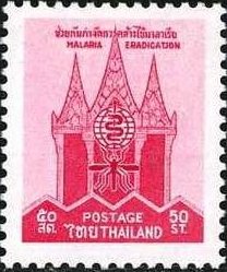 Stamp, Malaria Eradication, Thailand,  , Malaria