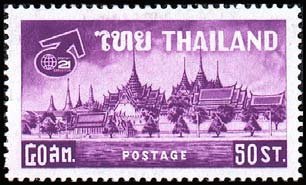 Stamp, Expo World's Fair, Thailand,  