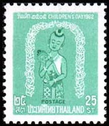 Children's Day