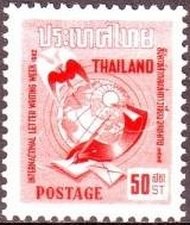 International Letter Writing Week