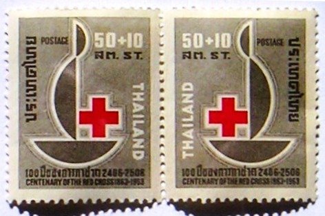 Strip of 2