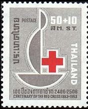 Stamp, 100th Anniversary of the Red Cross, Thailand,  , Red Cross and Red Crescent