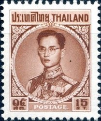 Stamp, King Bhumibol Adulyadej, Thailand,  , Heads of State, Kings
