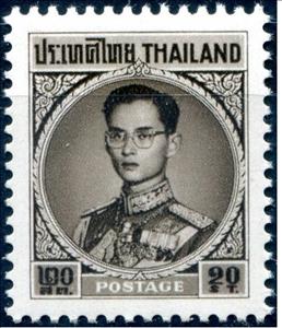 Stamp, King Bhumibol Adulyadej, Thailand,  , Kings