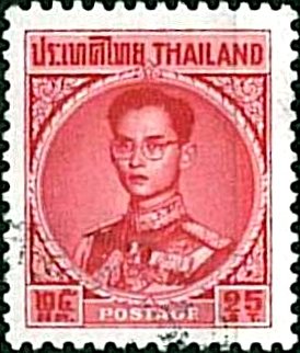 King Bhumibol Adulyadej