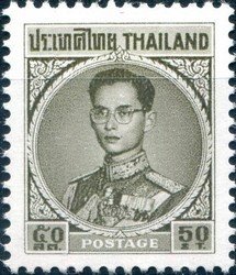 King Bhumibol Adulyadej