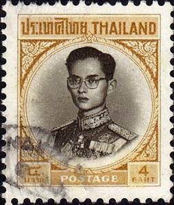 Stamp, King Bhumidol Adulyadej, Thailand,  
