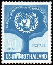 1963 United Nations Day