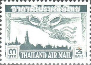 Airmail