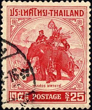 King Naresuan on a War Elephant