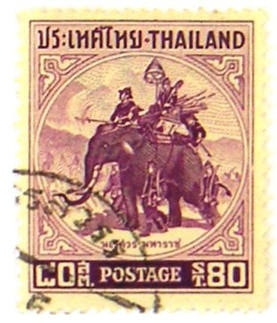 King Naresuan on a War Elephant