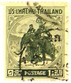 King Naresuan on a War Elephant