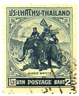 King Naresuan on a War Elephant