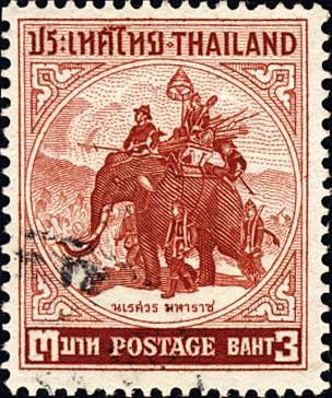 King Naresuan on a War Elephant